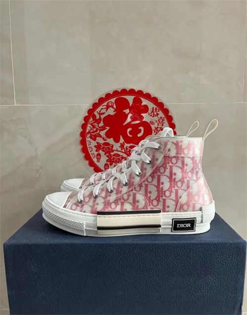 디올 B23 하이 오블리크 투명 화이트 그레이 3SH118YNT_H068 photo review