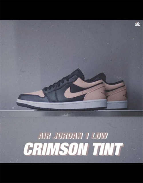 조던 1 로우 크림슨 틴트 553558-034 photo review