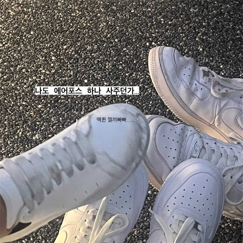 알렉산더 맥퀸 오버사이즈드 스니커즈 화이트 블랙 553770WHGP79061 photo review