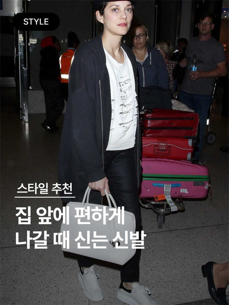 알렉산더 맥퀸 오버사이즈드 스니커즈 화이트 블랙 553770WHGP79061 photo review