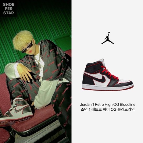 조던 1 레트로 하이 OG 블러드라인 575441-062 photo review