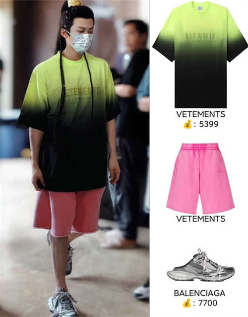 발렌시아가 3XL 뮬 그레이 화이트 레드 742672W3XL51219 photo review