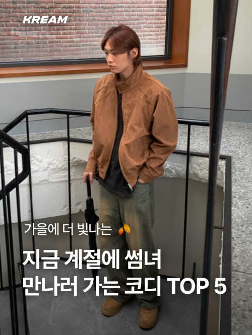 나이키 에어포스 1 하이 '07 LV8 WB 플랙스 882096-200 photo review