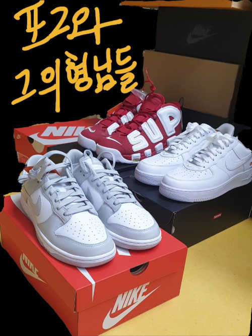 나이키 에어맥스 97 실버불렛 2016/2017 884421-001 photo review