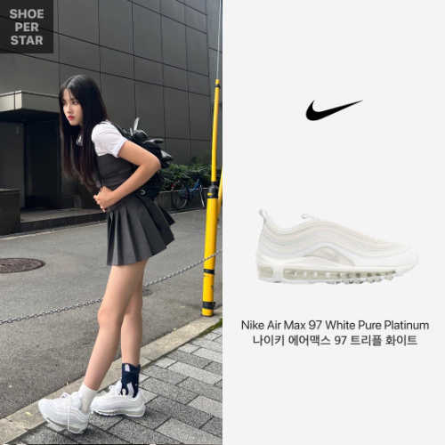 나이키 에어맥스 97 트리플 화이트 921733-100 photo review