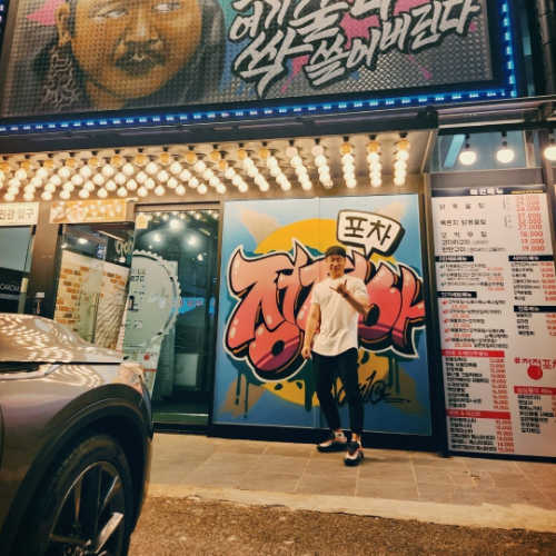 나이키 에어맥스 97 네온 서울 CI1503-001 photo review