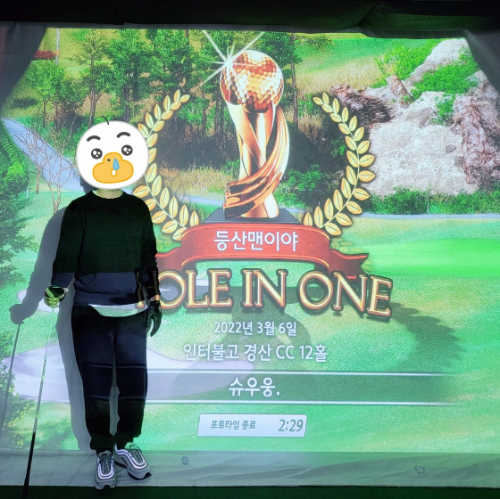 나이키 에어맥스 97 골프 실버불렛 CI7538-001 photo review