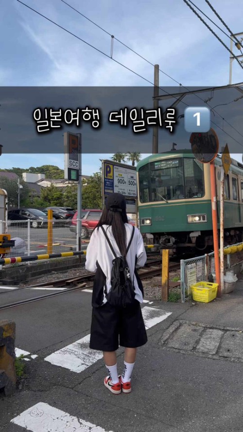 조던 1 로우 OG 스타피쉬 CZ0775-801 photo review