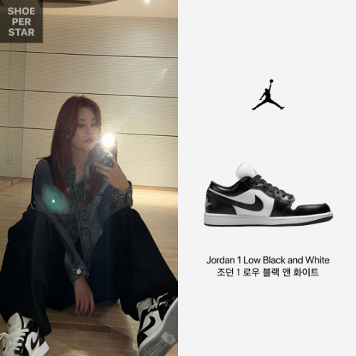 조던 1 로우 블랙 앤 화이트 DC0774-101 photo review