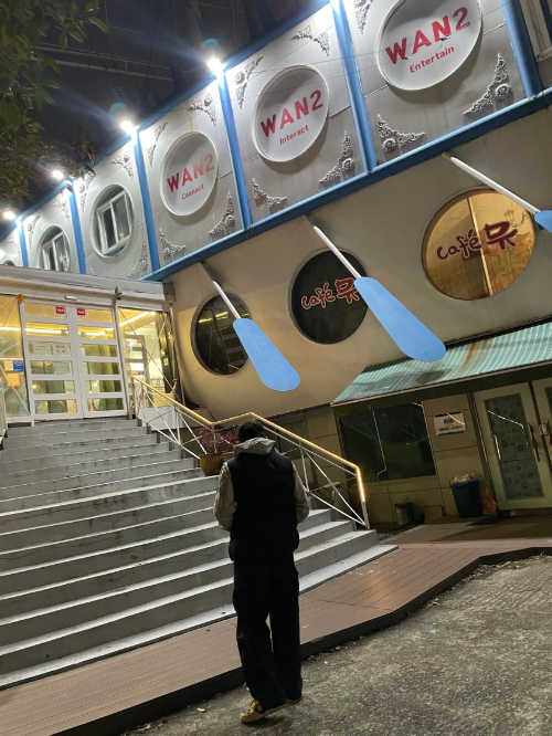 나이키 덩크 로우 레트로 챔피언쉽 골든로드 DD1391-004 photo review