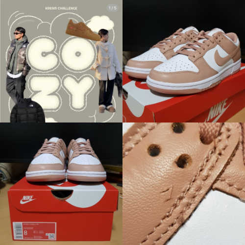 나이키 덩크 로우 로즈 위스퍼 DD1503-118 photo review