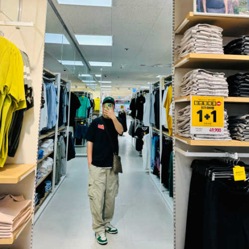 나이키 덩크 로우 디스럽트 2 팬텀 유니버시티 블루 DH4402-001 photo review