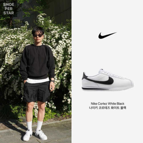 나이키 코르테즈 화이트 블랙 DM4044-105 photo review
