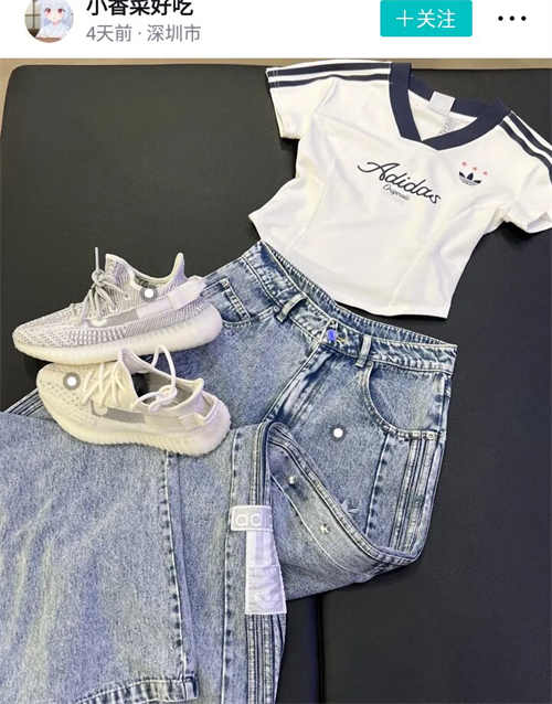 아디다스 이지 부스트 350 V2 스태틱 - 리플렉티브 EF2367 photo review