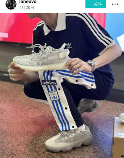 아디다스 이지 부스트 350 V2 스태틱 - 리플렉티브 EF2367 photo review