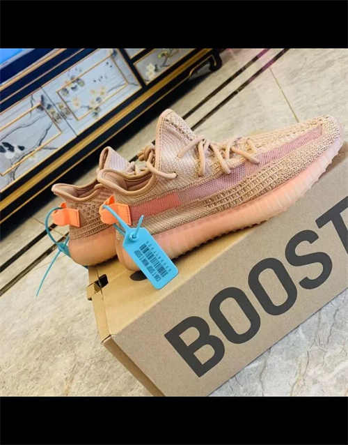 아디다스 이지 부스트 350 V2 클레이 EG7490 photo review