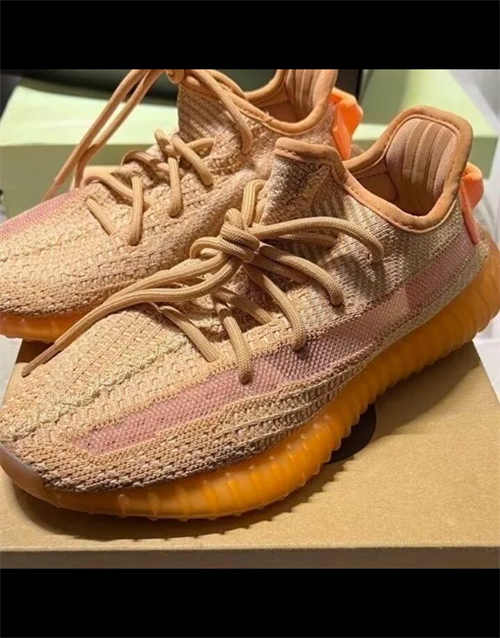 아디다스 이지 부스트 350 V2 클레이 EG7490 photo review