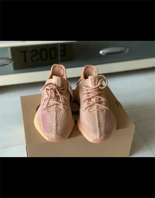 아디다스 이지 부스트 350 V2 클레이 EG7490 photo review