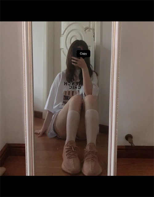 아디다스 이지 부스트 350 V2 클레이 EG7490 photo review