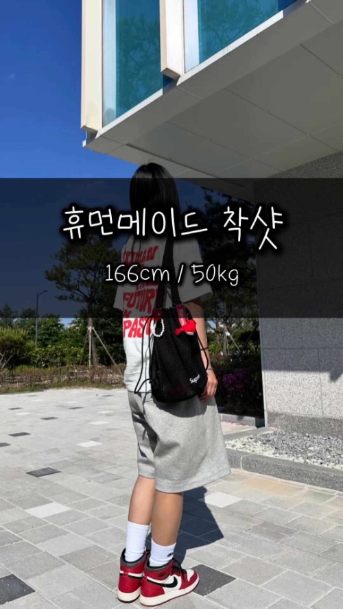 조던 1 레트로 하이 OG 시카고 2022 FD1437-612 photo review