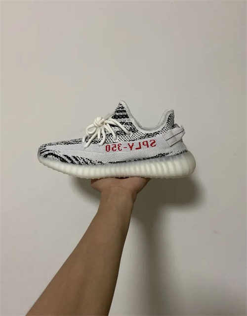 아디다스 이지 부스트 350 V2 클라우드 화이트 - 논리플렉티브 FW3043 photo review