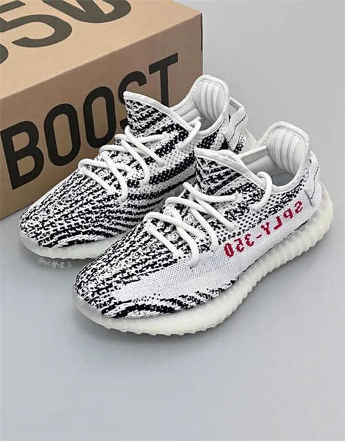 아디다스 이지 부스트 350 V2 예힐 - 논리플렉티브 FW5190 photo review