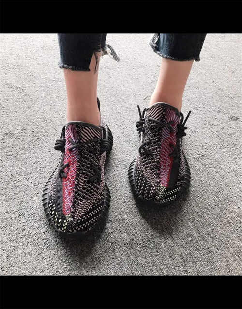 아디다스 이지 부스트 350 V2 예힐 - 논리플렉티브 FW5190 photo review