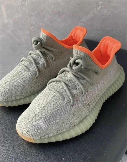 아디다스 이지 부스트 350 V2 마쉬 FX9034 photo review