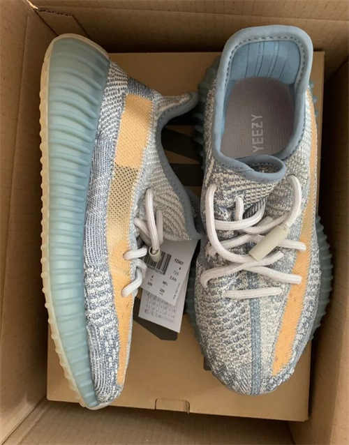 아디다스 이지 부스트 350 V2 애쉬 스톤 GW0089 photo review