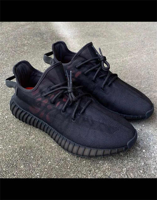 아디다스 이지 부스트 350 V2 모노 클레이 GW2870 photo review