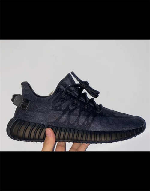 아디다스 이지 부스트 350 V2 모노 클레이 GW2870 photo review