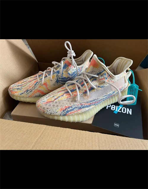 아디다스 이지 부스트 350 V2 믹스 오트 GW3773 photo review