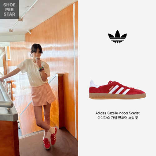 아디다스 가젤 인도어 스칼렛 H06261 photo review