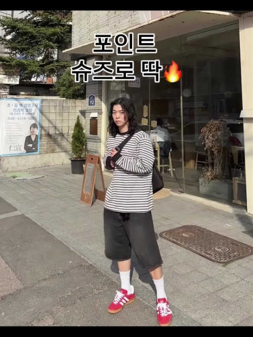 아디다스 가젤 인도어 스칼렛 H06261 photo review