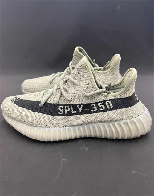 아디다스 이지 부스트 350 V2 그래닛 코어 블랙 HQ2059 photo review