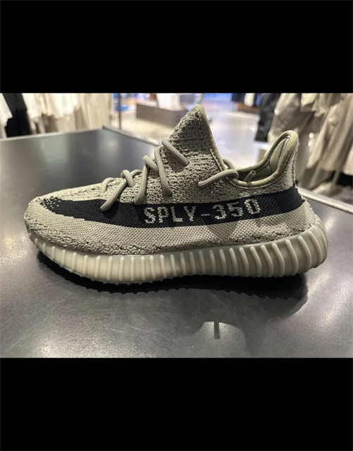 아디다스 이지 부스트 350 V2 그래닛 코어 블랙 HQ2059 photo review