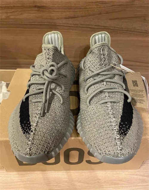 아디다스 이지 부스트 350 V2 그래닛 코어 블랙 HQ2059 photo review