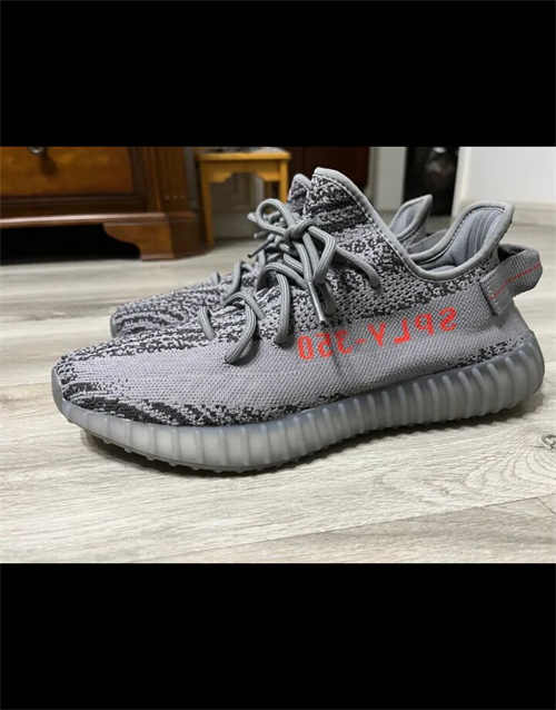 아디다스 이지 부스트 350 V2 카본 벨루가 HQ7045 photo review