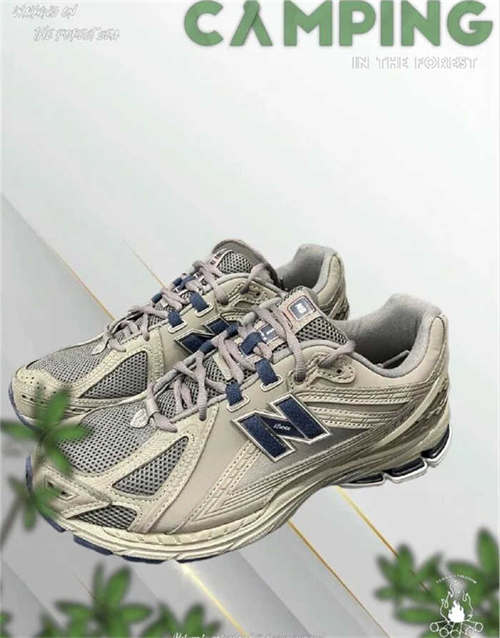 뉴발란스 1906R 오프 화이트 M1906RD photo review