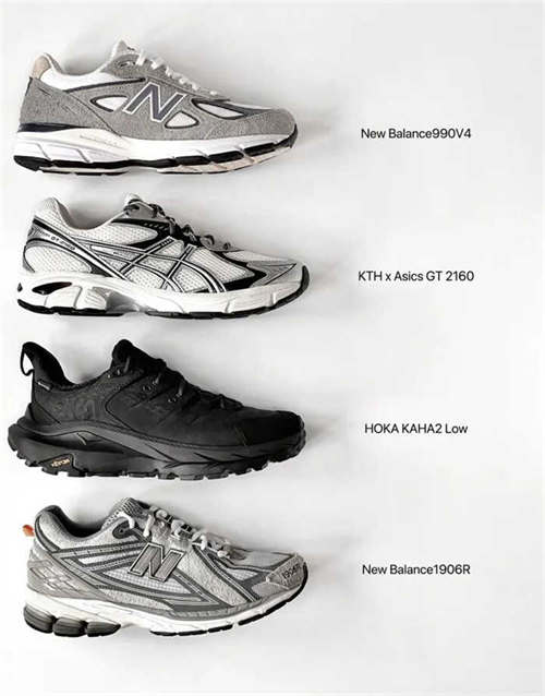 뉴발란스 x 인빈시블 x N.훌리우드 1906R 그레이 M1906RNI photo review