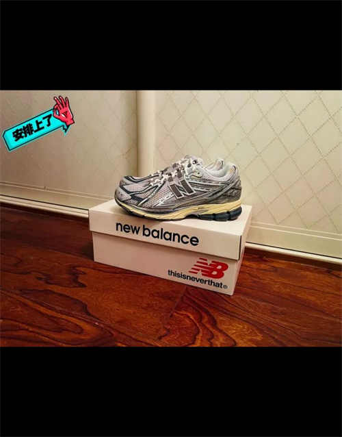 뉴발란스 x 디스이즈네버댓 1906R 2022 다운타운 런 M1906RTI photo review