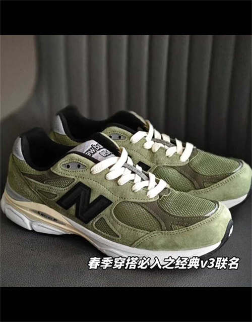 뉴발란스 x JJJ자운드 990v3 올리브 M990JD3 photo review