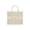 디올 라지 북 토트백 화이트 골드 톤 오블리크 M1286ZTQR-M981 #41.5*5*32cm