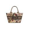 디올 햇 바스켓 백 베이지 멀티컬러 브로카트 버터플라이 M1328CESC-M20E #27*20*8cm