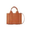 끌로에 우디 미니 토트백 카라멜 CHC23-SP237I60-247 #20*4*14cm