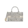 디올 라이트 디올 북 토트백 스트랩 그레이 리버스 S5573CRGO-M932 #21.5*13*7.5cm